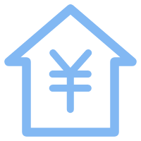 住房公積金