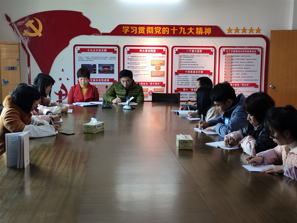 1.培訓會議現(xiàn)場_副本.jpg