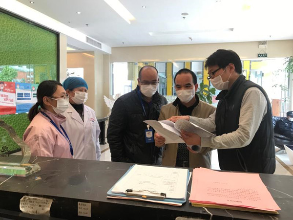 2.指導定點隔離酒店指導落實消毒隔離措施_副本.jpg