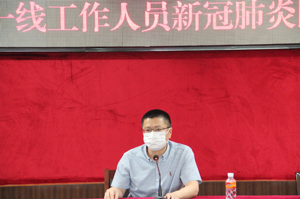 2.市衛(wèi)生健康局黨組成員、衛(wèi)生監(jiān)督所所長吳春策作動(dòng)員講話_副本.jpg