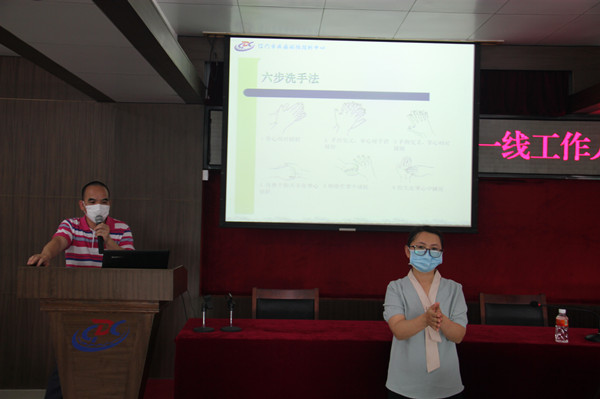 4.現(xiàn)場示范“七步洗手法”_副本.jpg