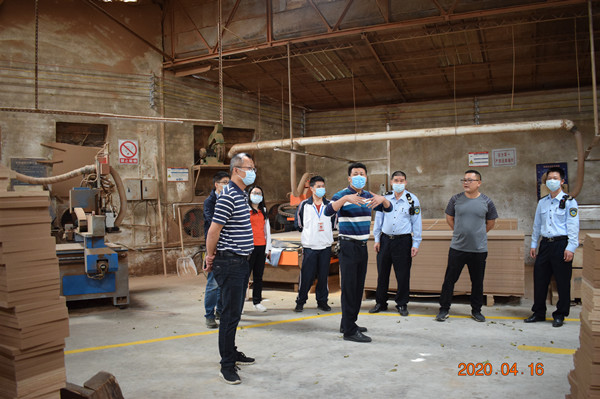 2.督查組對企業(yè)職業(yè)健康工作提出要求_副本.jpg