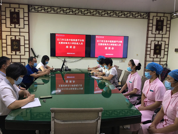 5.市中醫(yī)院對采樣工作隊隊員進行培訓_副本.jpg