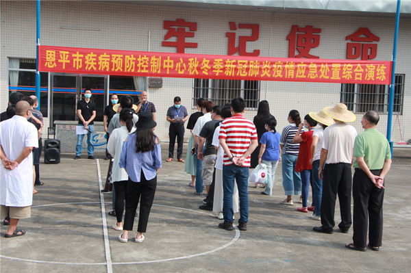 1.市疾控中心主任甄競(jìng)舵作動(dòng)員講話，宣布應(yīng)急演練開(kāi)始_副本.jpg
