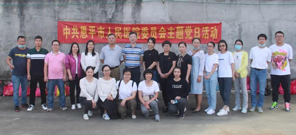 4.黨員、義工、醫(yī)務人員合影_副本.jpg