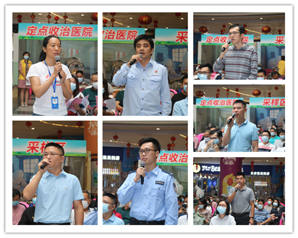 4.各參演成員單位根據(jù)不同場(chǎng)景引發(fā)的疫情響應(yīng)來進(jìn)行演示和回答_副本.jpg