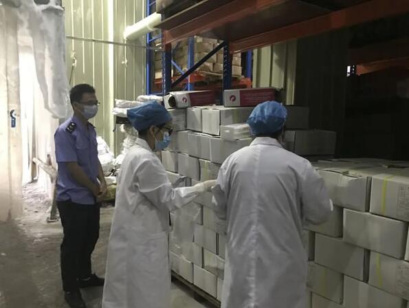 1.對凍品進行采樣.jpg