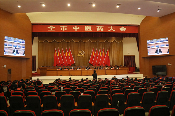 1.會(huì)議現(xiàn)場(chǎng)_副本.jpg