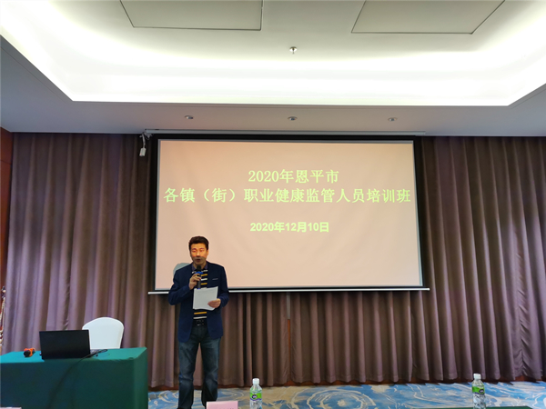 2.市衛(wèi)生健康局副局長謝健湛部署塵肺病防治攻堅工作_副本.jpg