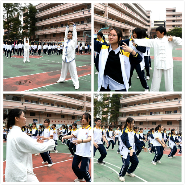 3.“八段錦”現(xiàn)場(chǎng)教學(xué)_副本.jpg