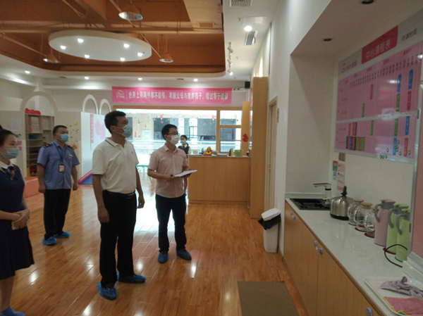 2.開展全市托育機構(gòu)恢復(fù)收托服務(wù)疫情防控工作調(diào)研_副本.jpg
