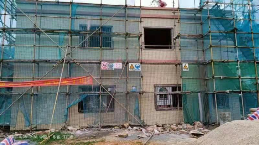 （2021.1.21，水保）_20201223102655.jpg