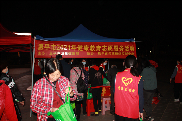 1.活動現(xiàn)場_副本.jpg