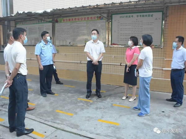 微信圖片_20210607093945.jpg
