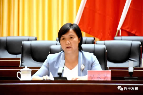 微信圖片_20210713090155.jpg