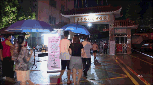 微信圖片_20210806091518.gif