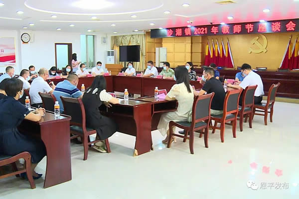 微信圖片_20210910091406.jpg