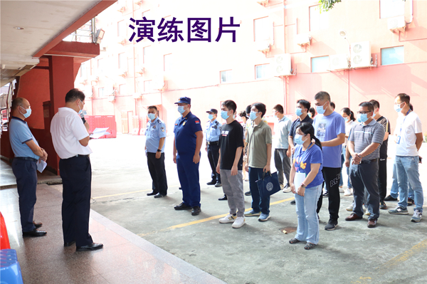 1.演練現(xiàn)場_副本.jpg