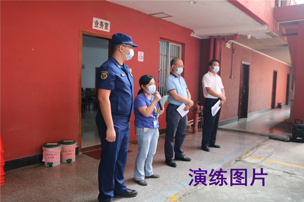 6.市疾控中心專家點(diǎn)評_副本.jpg