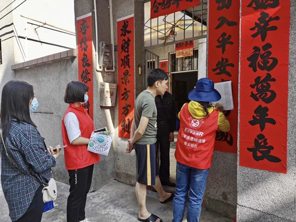 6.上門記錄疫苗接種情況_副本.jpg
