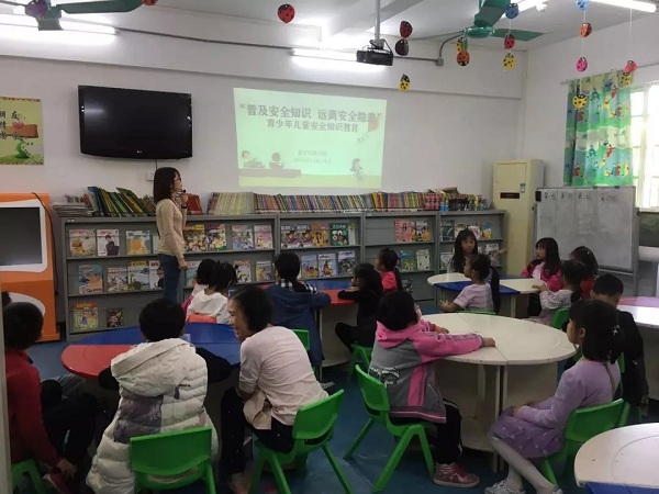 “普及安全知識 遠離安全隱患”青少年兒童安全知識教育.jpg