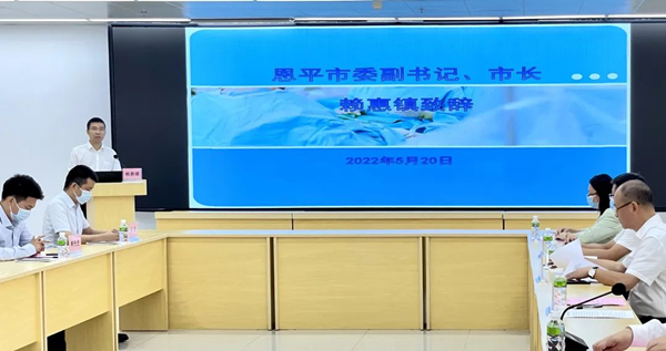 4.揭牌儀式上，恩平市委副書記、市長賴惠鎮(zhèn)對珠西中西醫(yī)結(jié)合醫(yī)院的建設(shè)寄予期望_副本.jpg