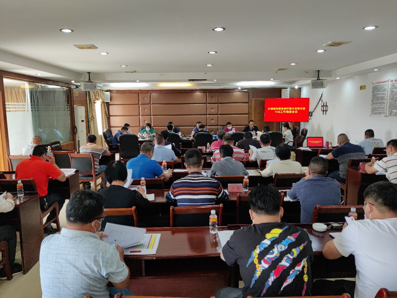 1.召開會(huì)議部署美麗圩鎮(zhèn)建設(shè)攻堅(jiān)行動(dòng).jpg