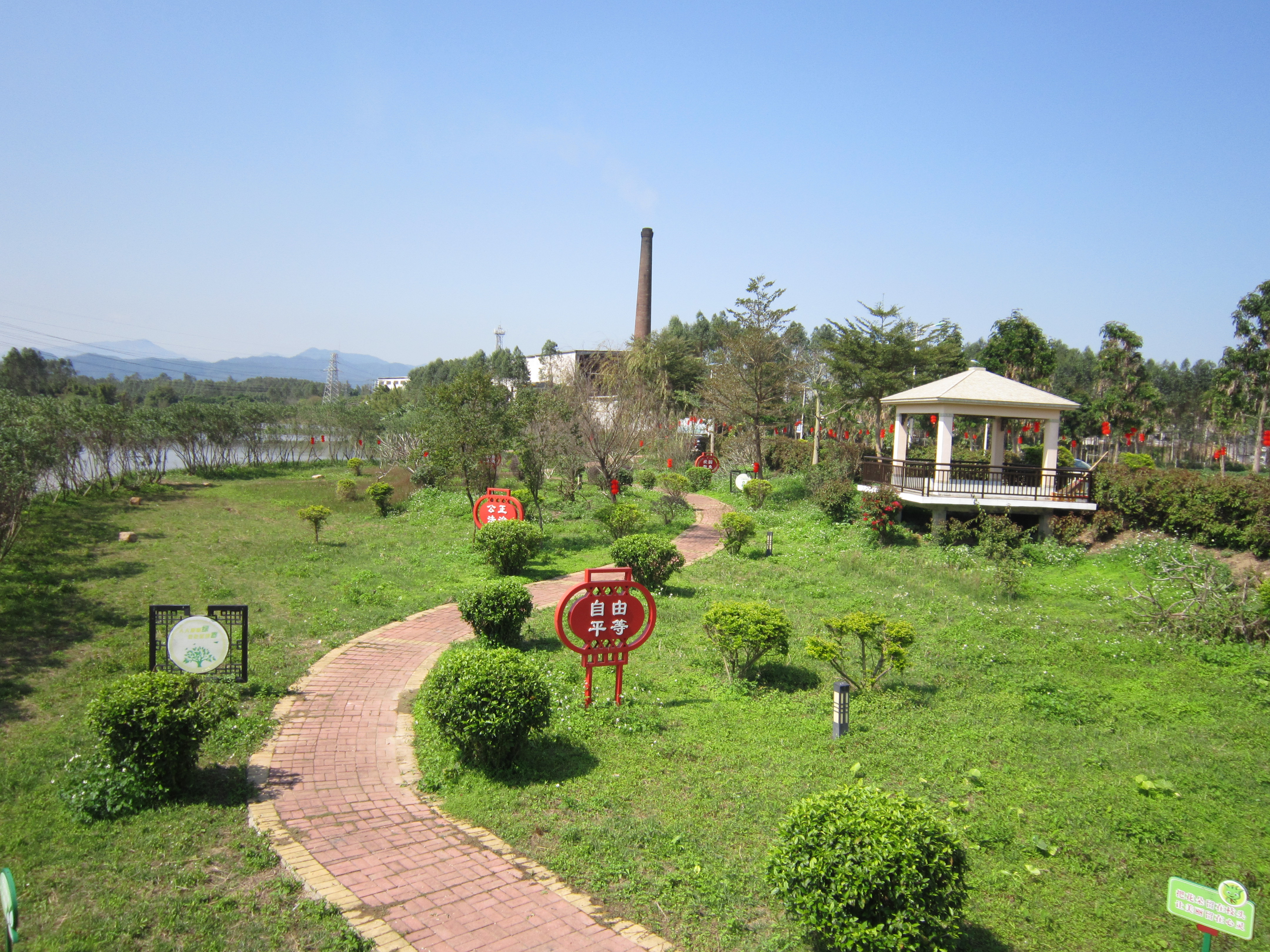 11.萬(wàn)里碧道打造點(diǎn)綴性景點(diǎn).png