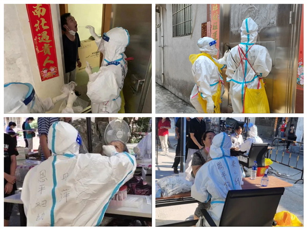 3.中秋節(jié)堅守新會區(qū)疫情防控一線的恩平醫(yī)護人員_副本.jpg