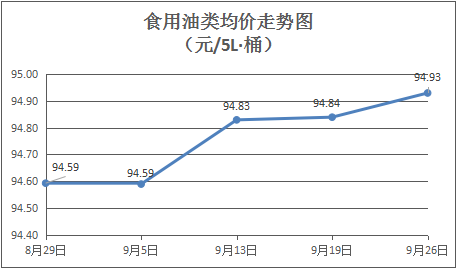 圖片2.png