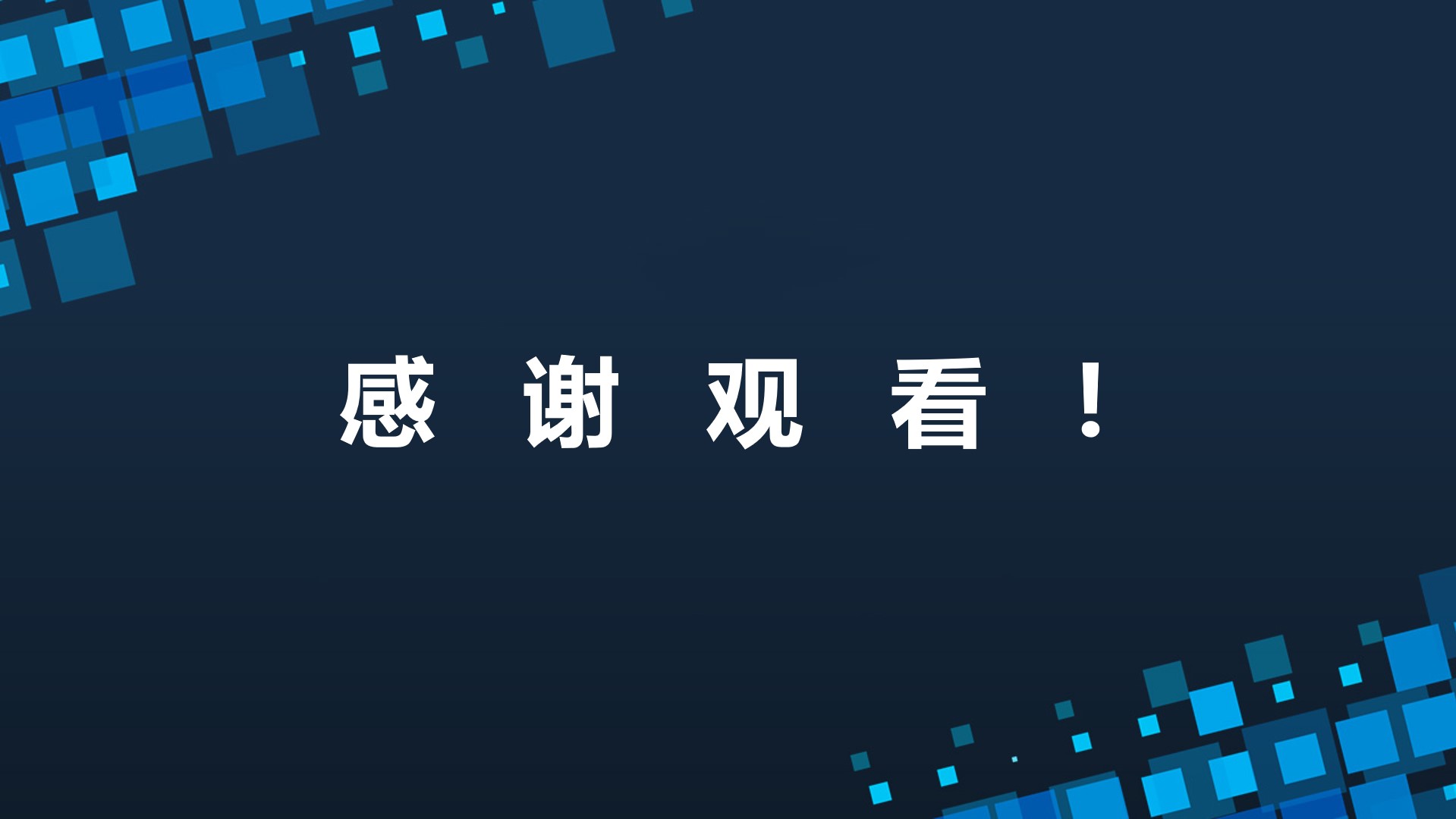 幻燈片28.jpg