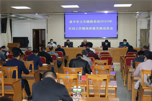 會議現(xiàn)場_副本.jpg