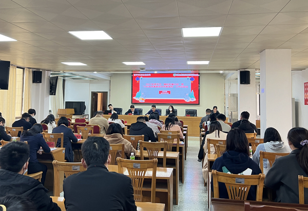1.會(huì)議現(xiàn)場_副本.jpg