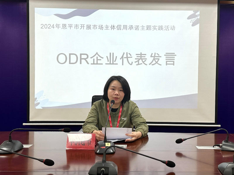 華潤超市代表譚橙葉進行工作經驗分享.jpg