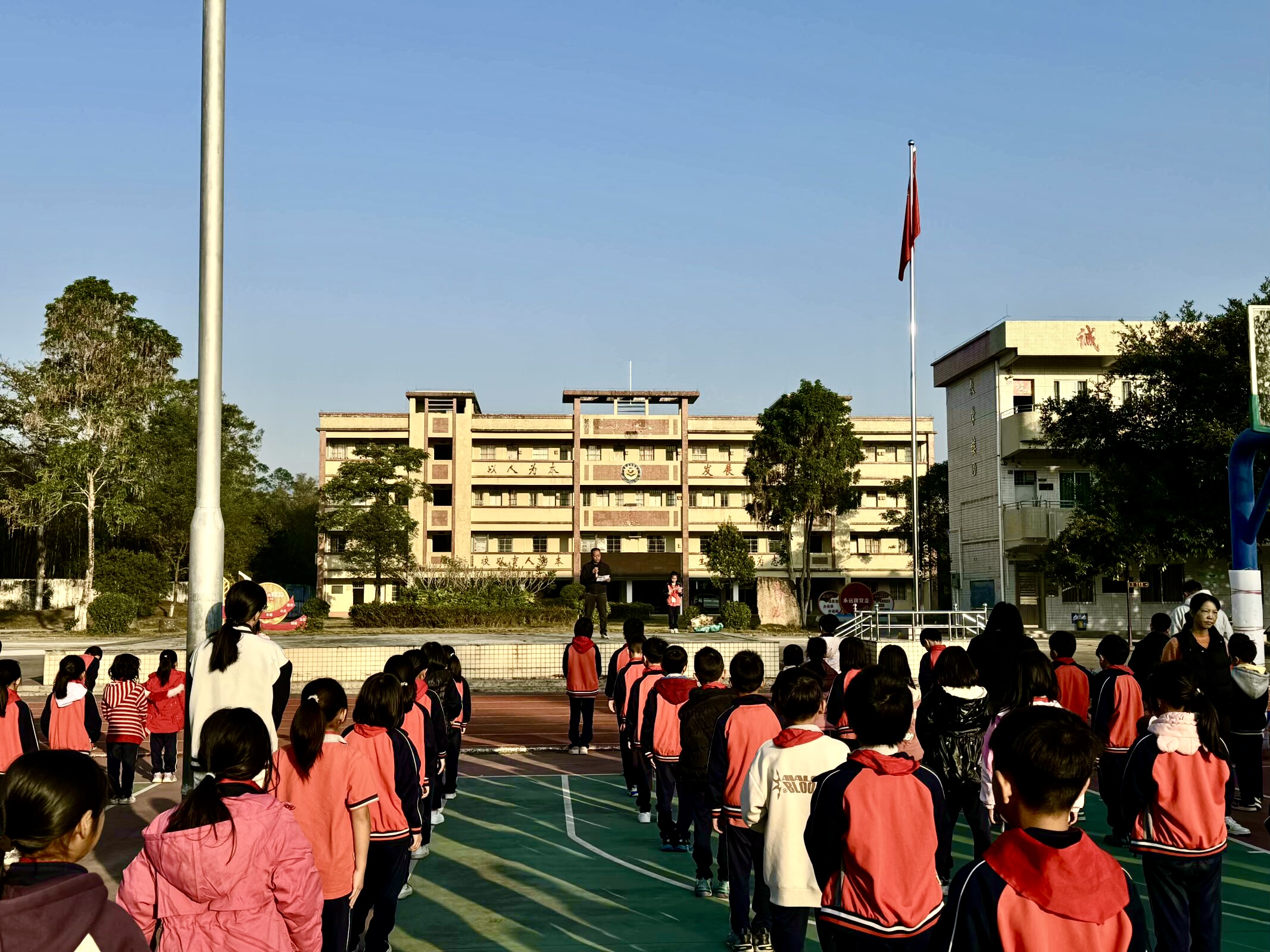 1.國(guó)旗下講話.jpg
