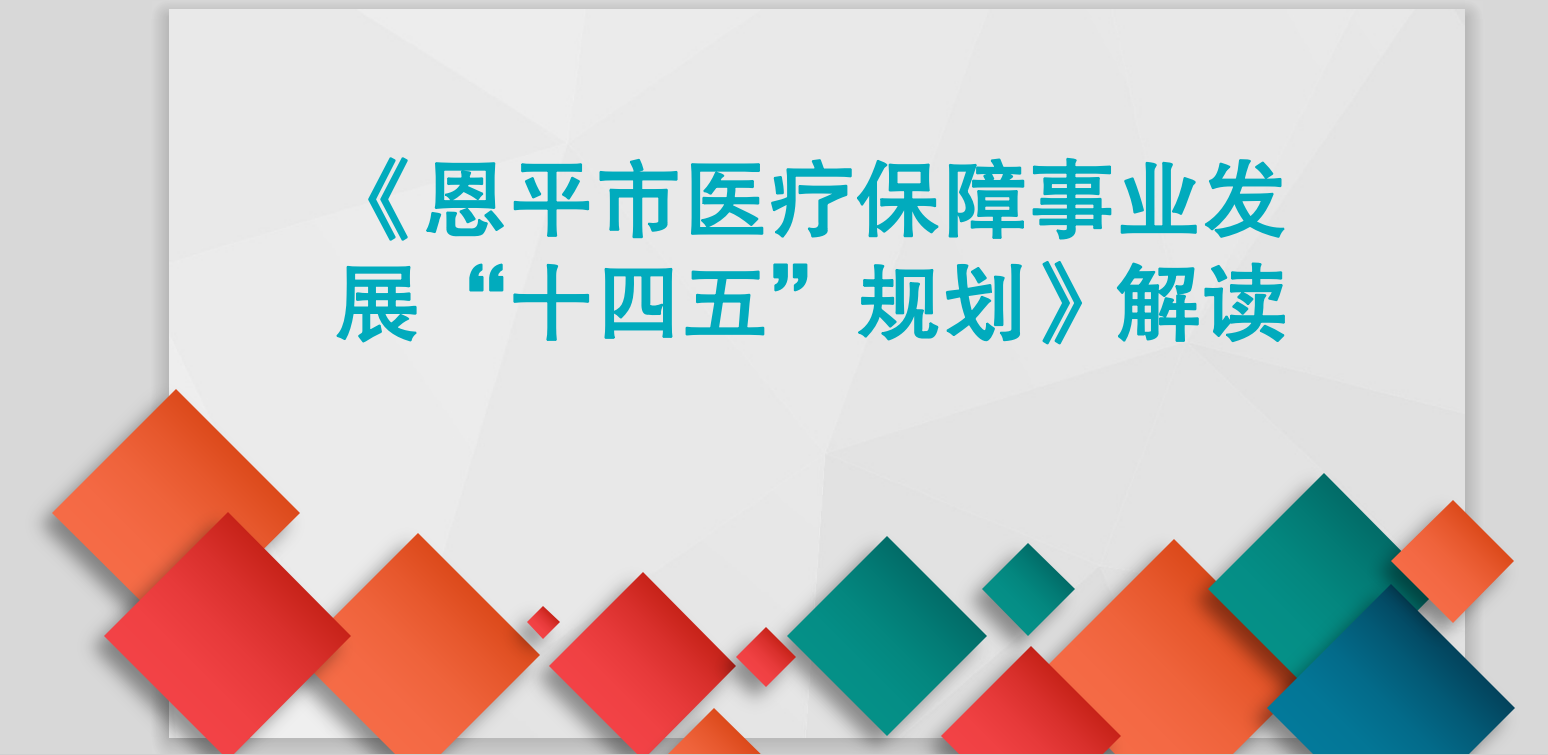 自動(dòng)轉(zhuǎn)存圖片