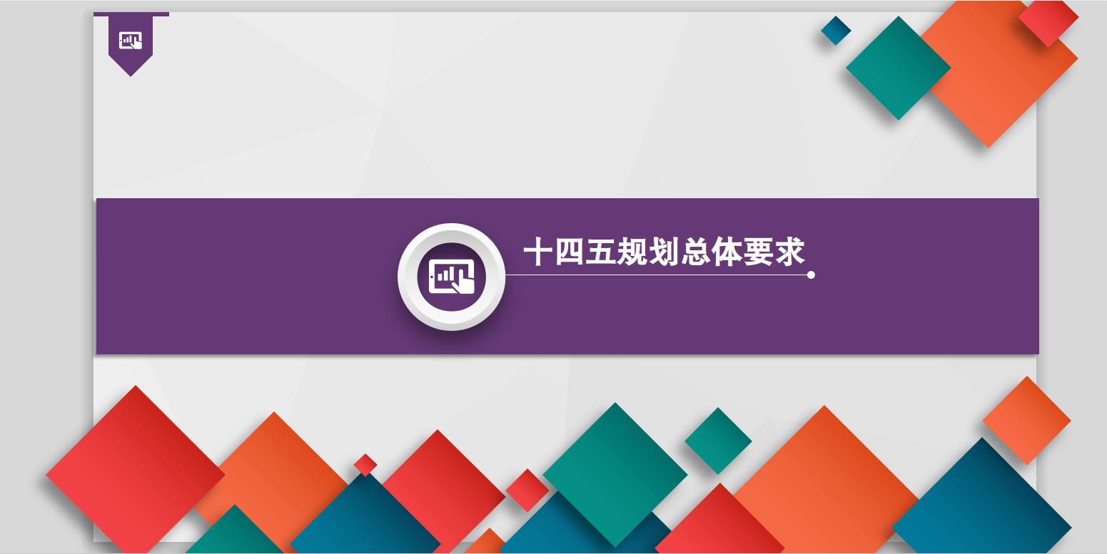 自動(dòng)轉(zhuǎn)存圖片