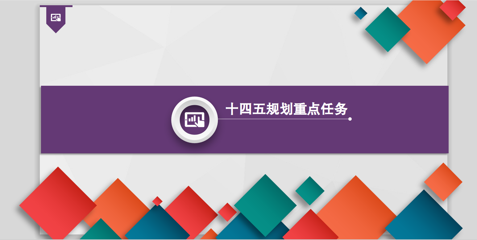 自動(dòng)轉(zhuǎn)存圖片