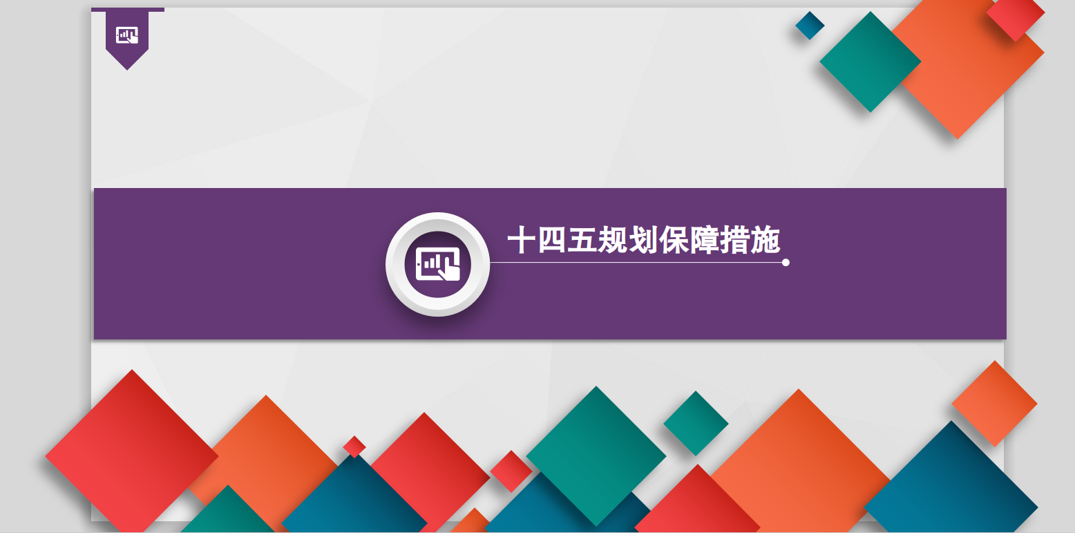 自動(dòng)轉(zhuǎn)存圖片