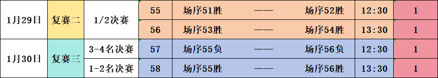 圖片1.png