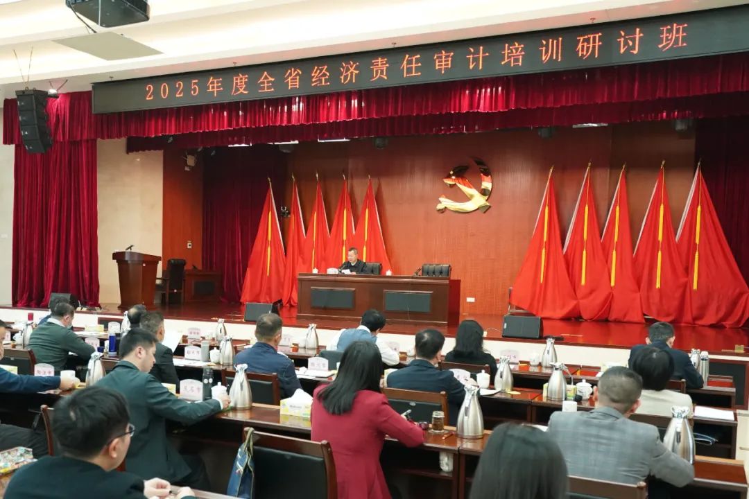 微信圖片_20250127104544.jpg