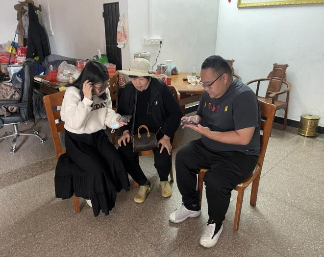 訪戶圖片1.png