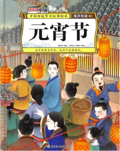 圖片