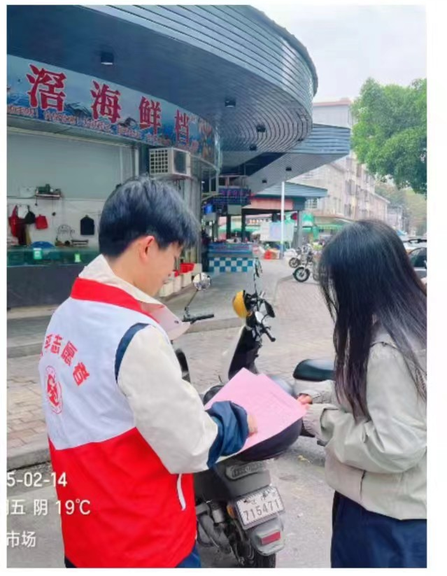 圖片4.png