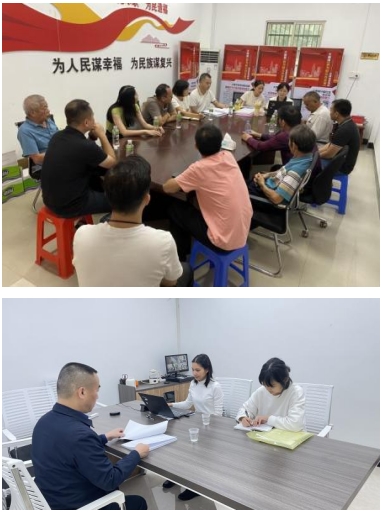 微信截圖_20250304152323.png