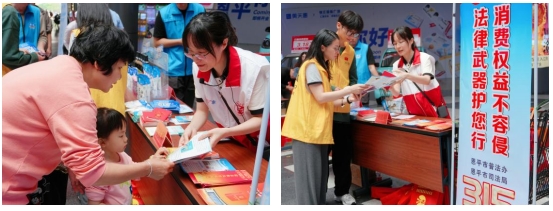 微信截圖_20250314162847.png