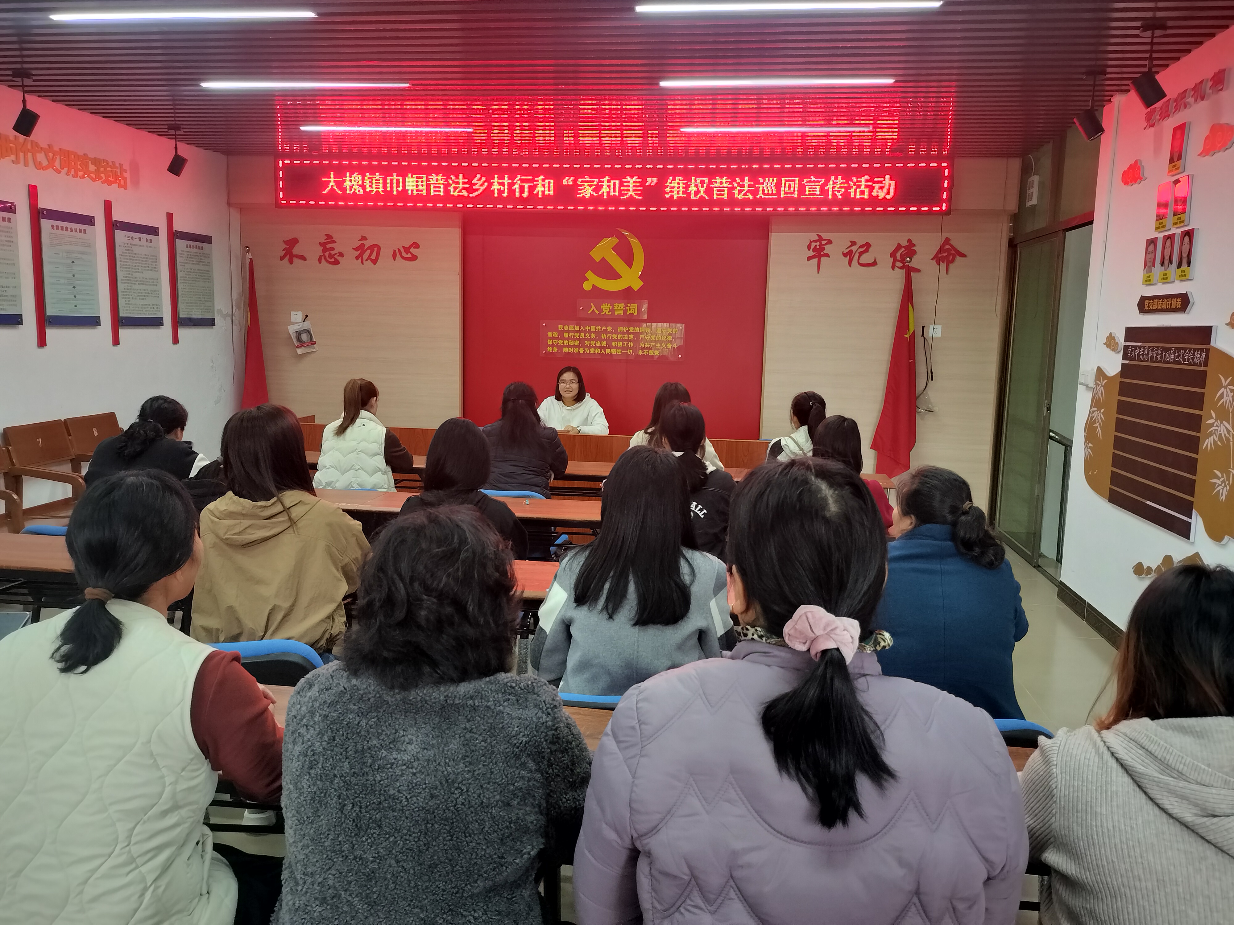 2025大槐鎮(zhèn)巾幗普法鄉(xiāng)村行和“家和美”維權(quán)普法巡回宣傳活動 (2).jpg