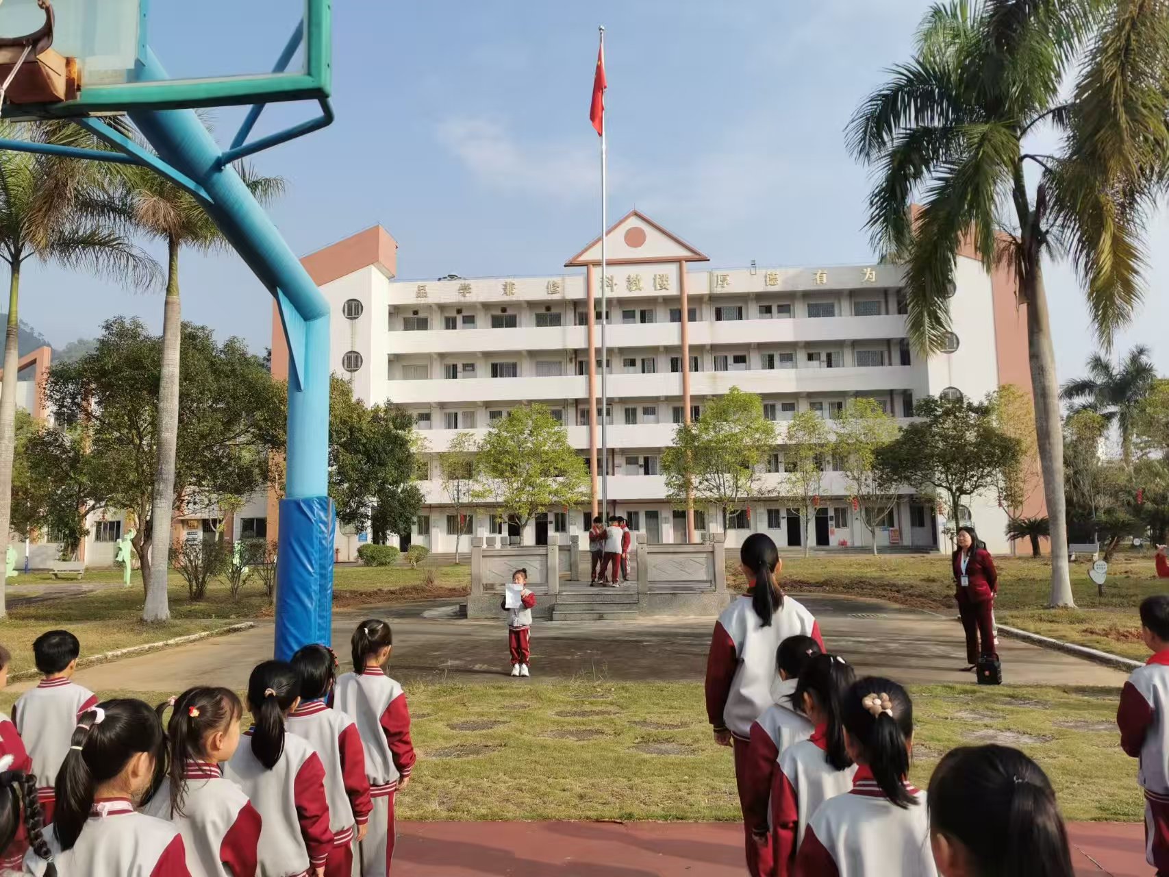 1.國旗下講話.jpg