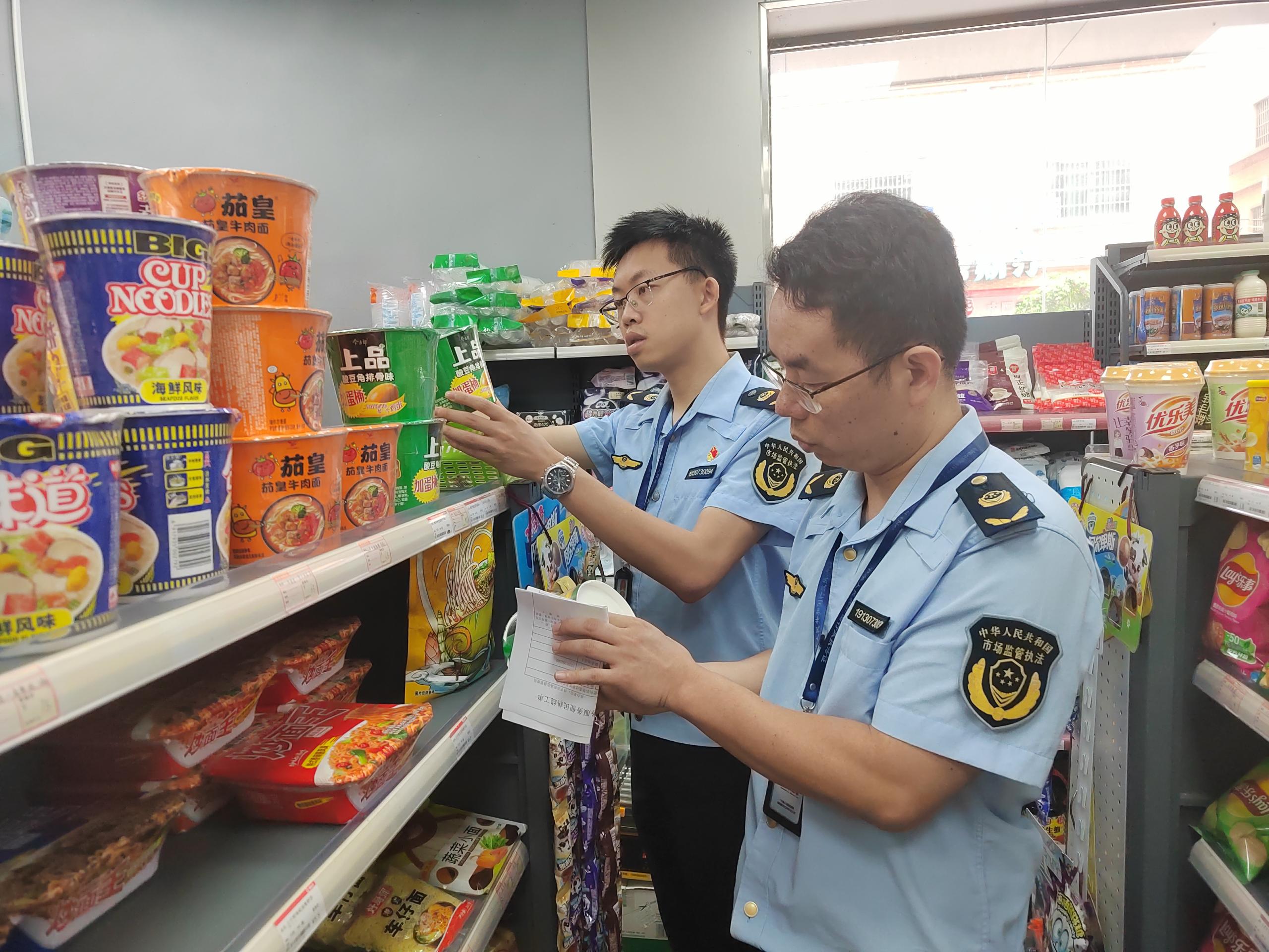 案例2配圖.jpg