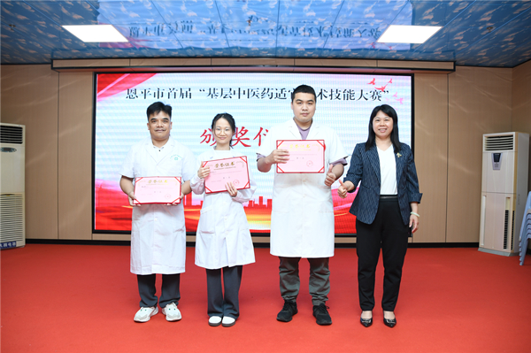 6.個(gè)人賽第一至六名頒獎(jiǎng)儀式。_副本.jpg